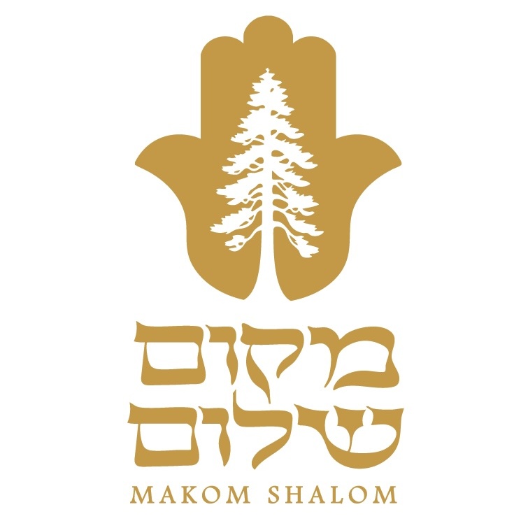 Member Appreciation Party- Members only - logo